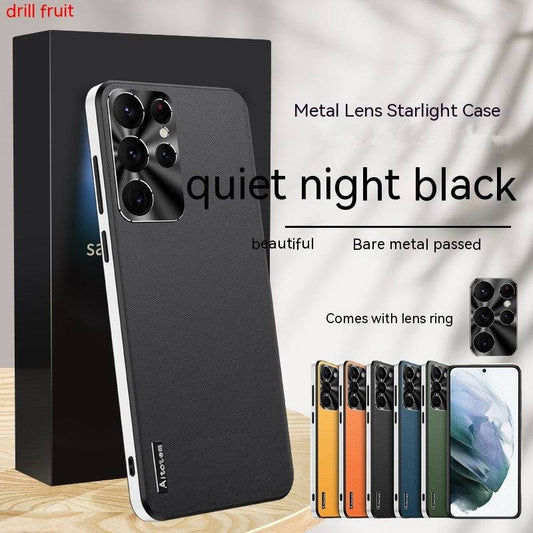 StarlightGuard Case